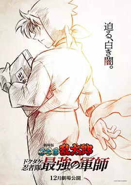 精品一区二区三区高清免费不卡